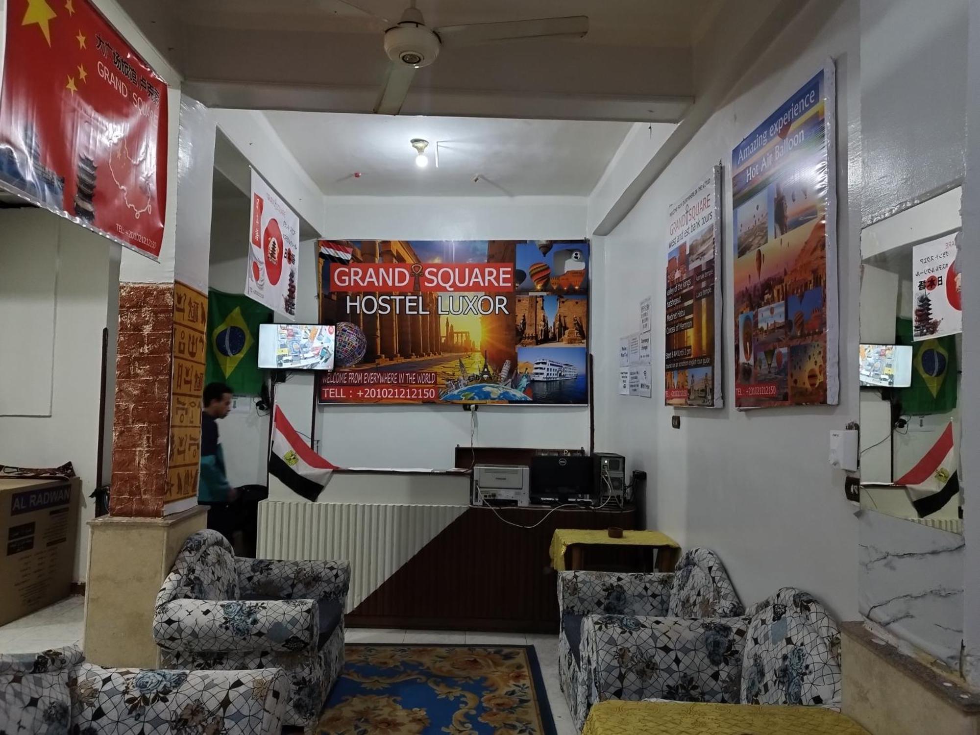 Grand Square Hostel Luxor Buitenkant foto
